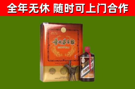 潞城区烟酒回收汉帝茅台.jpg