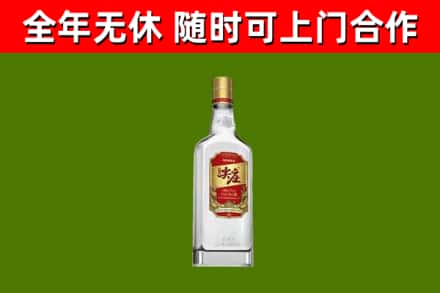 潞城区烟酒回收尖庄酒.jpg
